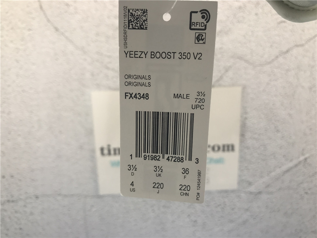 Yeezy Boost 350 V2 Yeshaya Non-Reflective - FX4348